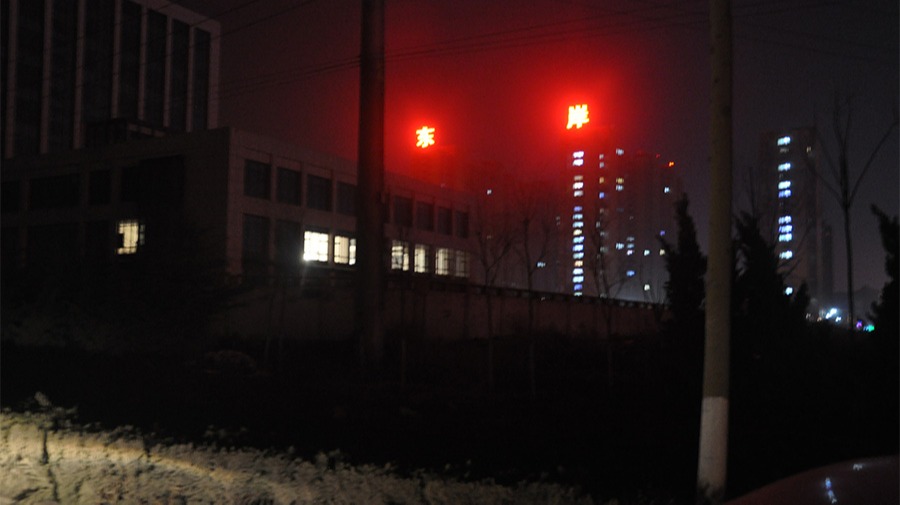http://www.yslmy.com/wp-content/uploads/2024/03/2022091410005967867.jpg